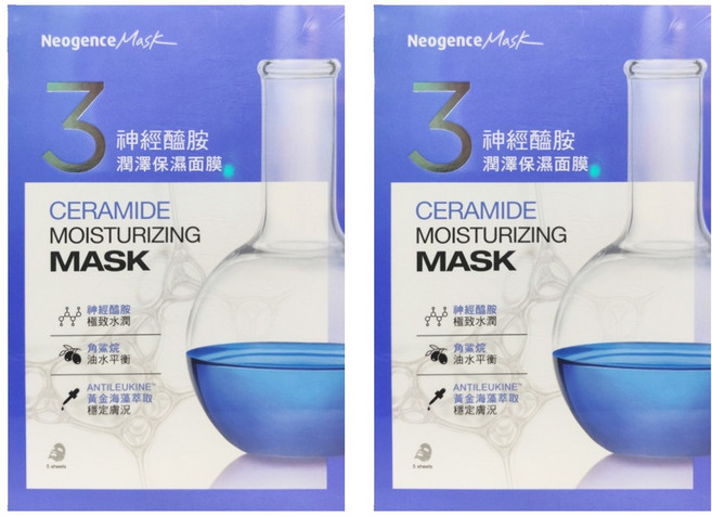 Neogence 霓淨思 神經醯胺潤澤保濕面膜, 5片, 2組