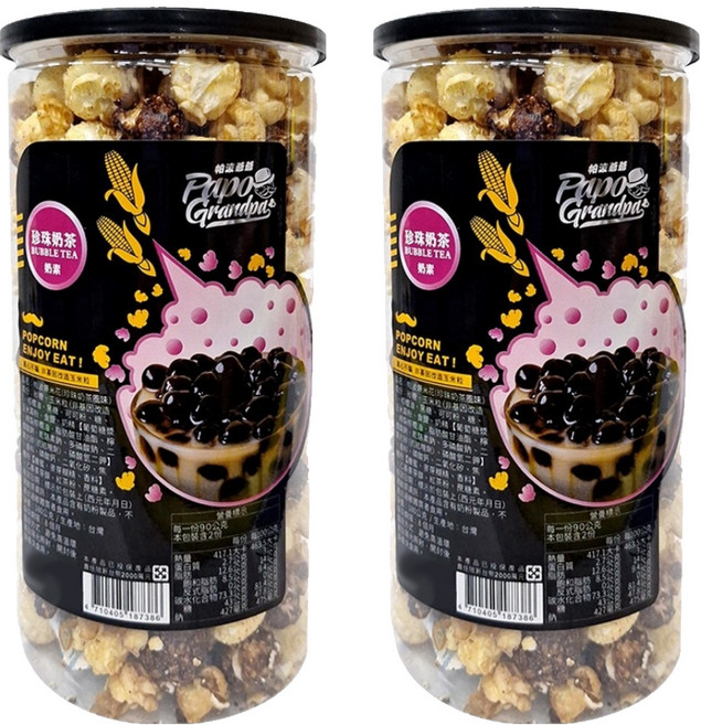 POPCORn 帕波爺爺 爆米花 珍珠奶茶, 180g, 2罐
