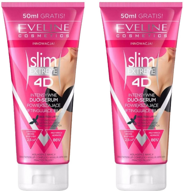 EVELINE 極效4D 豐盈緊緻美胸霜, 200ml, 2條