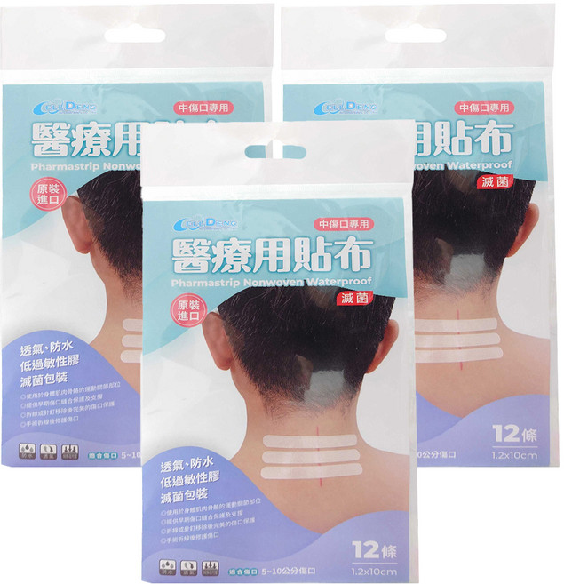 妥寮速 未滅菌醫療用貼布 中傷口專用, 3個, 1個裝