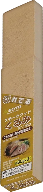 SOTO 核桃煙燻木塊 ST-1553 10 x 5 x 2.5cm 3個, 240g, 1組