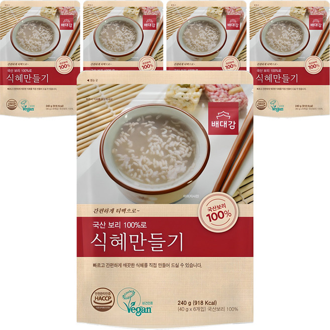 배대감 국산 식헤만들기, 240g, 5개