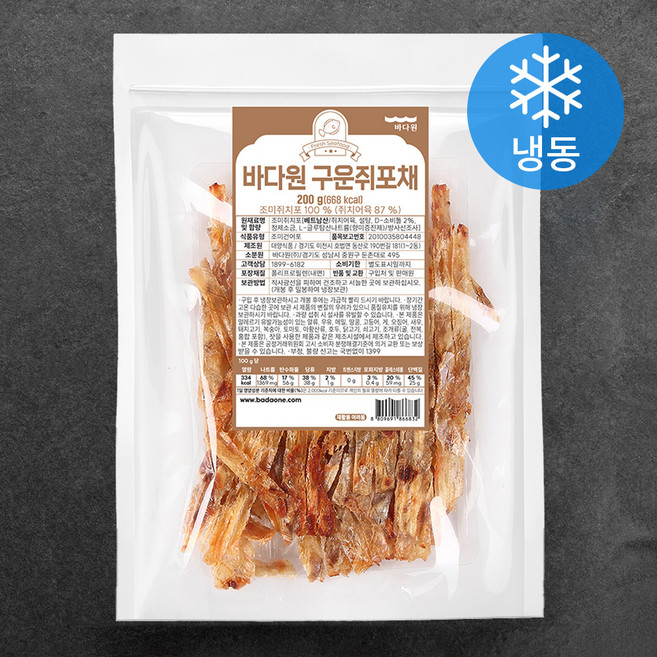 바다원 구운쥐포채 (냉동), 200g, 1개