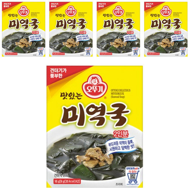 오뚜기 미역국, 18g, 5개