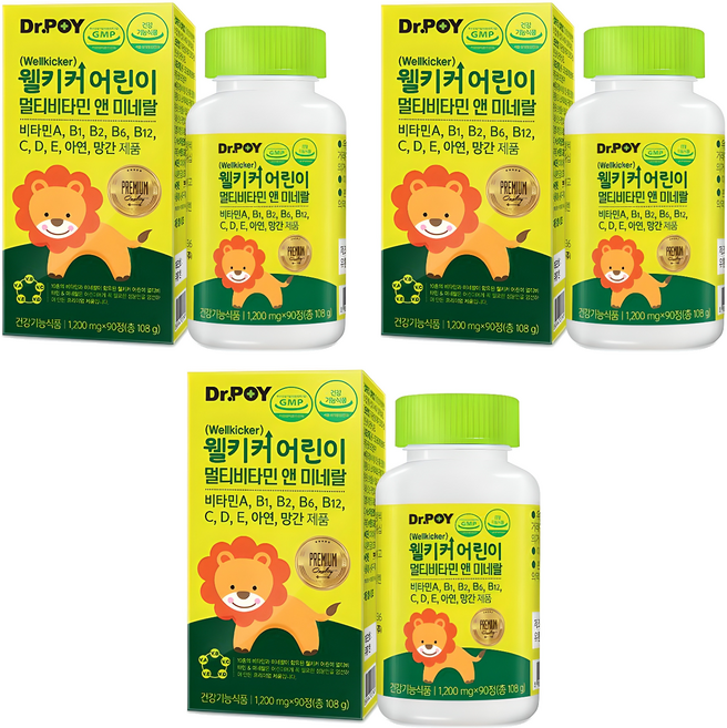 닥터포이 웰키커 어린이 멀티비타민 앤 미네랄, 90정, 3개