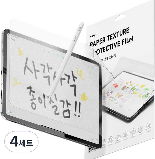 누아트 태블릿PC 종이질감 액정보호필름 세트, 투명, 4세트
