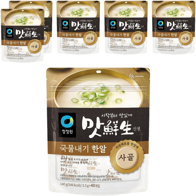 맛선생 사골 국물내기 한알 40p, 140g, 6개