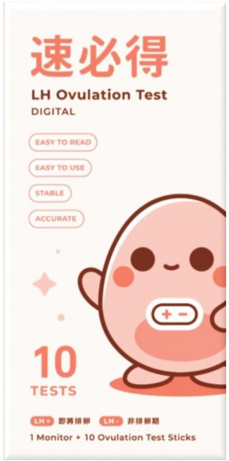 速必得 數位排卵檢測筆 + 檢測棒 10支, 1盒