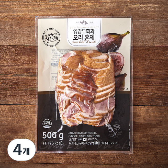 참프레 무화과 오리훈제 슬라이스, 500g, 4개