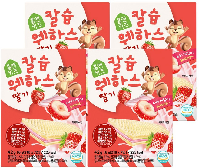 홈앤키즈 칼슘웨하스, 딸기맛, 42g, 4개
