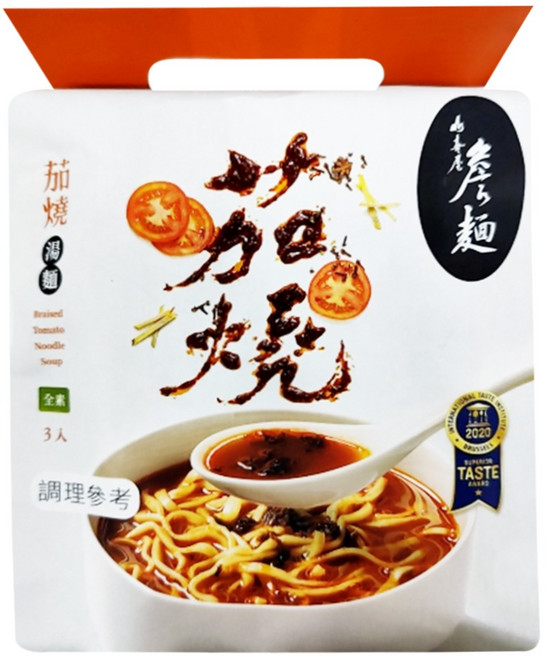 山喜屋 詹麵 茄燒湯麵 133g, 3包
