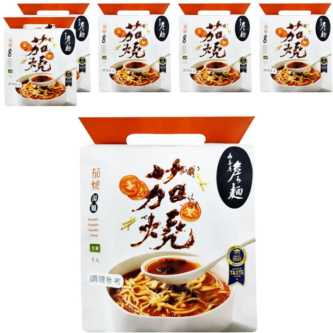 山喜屋 詹麵 茄燒湯麵 133g, 18包