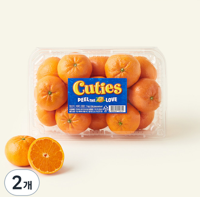 피에스케이 미국산 큐티 만다린, 1kg, 2팩