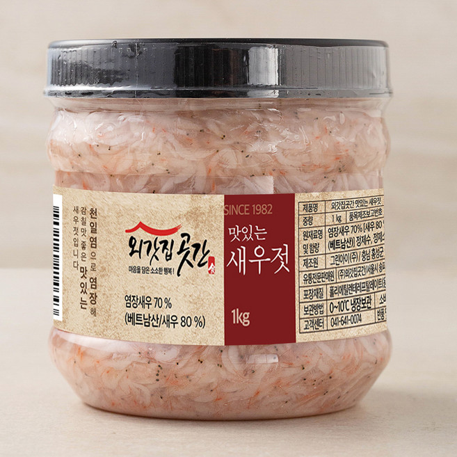 외갓집곳간 맛있는 새우젓, 1kg, 1개