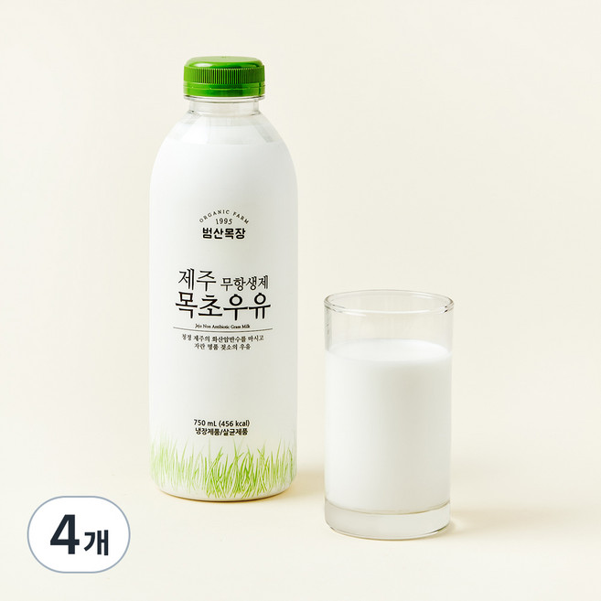무항생제 인증 제주 목초 우유, 750ml, 4개