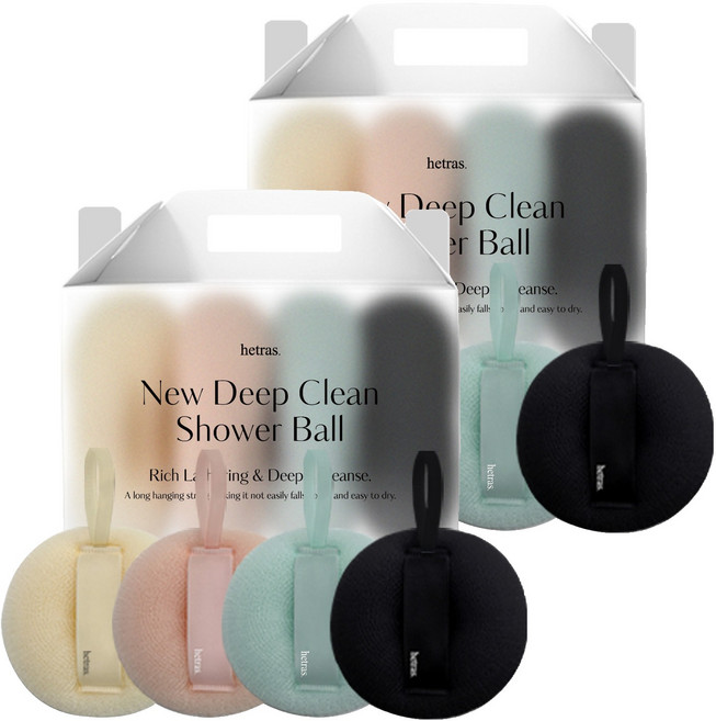 hetras. 深層清潔沐浴球 4種組, 奶油黃色+粉色+藍色+黑色, 2組, 1組