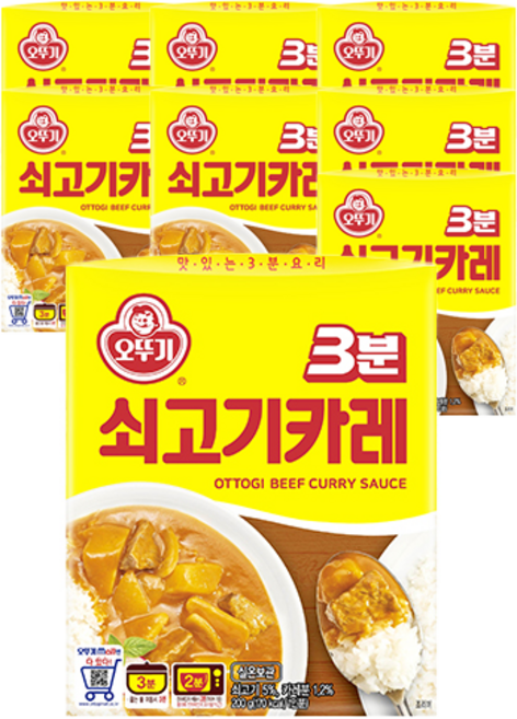 오뚜기3분 쇠고기카레, 200g, 8개