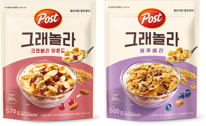 포스트 그래놀라 크랜베리 아몬드 시리얼 570g + 블루베리 500g, 1세트