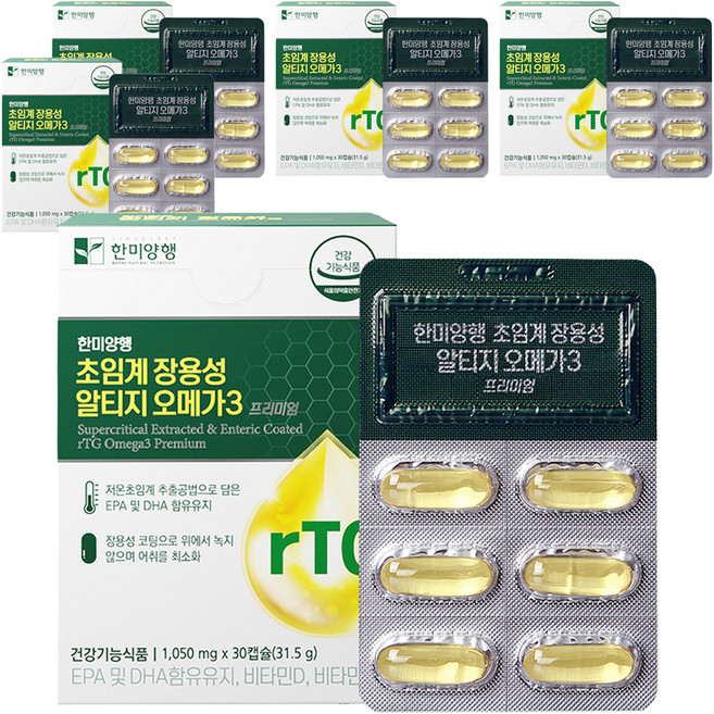 Hanmi Nutrition 超臨界腸溶性rTG Omega-3 31.5g, 5個, 30錠
