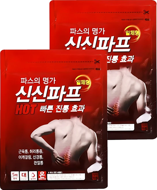 신신제약 신신파프 HOT 파스, 5개입, 2개 - 쿠팡