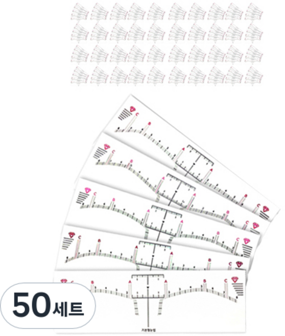 반영구 눈썹 디자인용 스티커 자 5종 세트, 혼합형, 50세트
