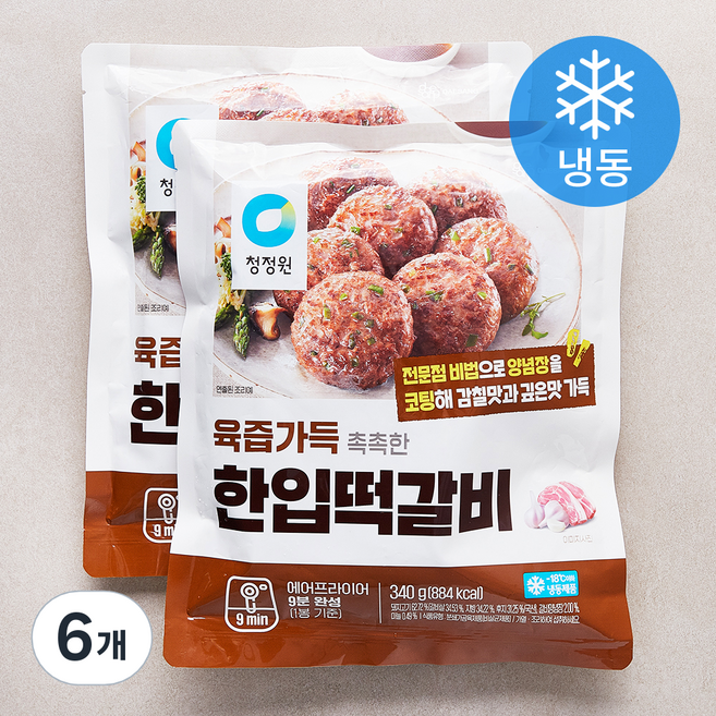 청정원 한입떡갈비 (냉동), 340g, 6개