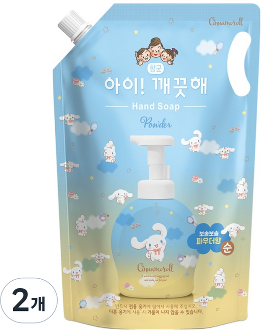아이깨끗해 시나모롤 핸드워시 파우더향 리필, 1.8L, 2개