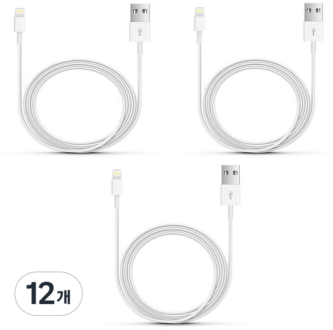 달빛마켓 아이폰 8핀 케이블, 화이트, 12개, 1m