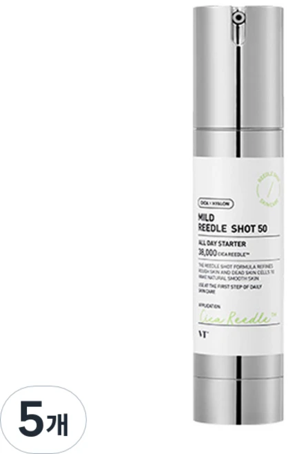 브이티코스메틱 마일드 리들샷 50 에센스, 50ml, 5개 - 쿠팡