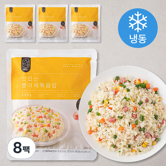 허닭 맛있는 햄야채 볶음밥 1인분 (냉동), 250g, 8팩