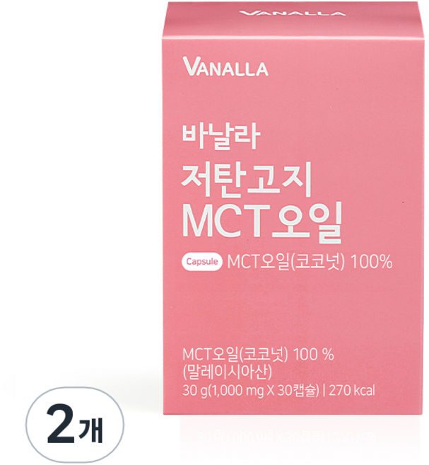 바날라 코코넛 MCT오일 캡슐 1000mg x 30p, 30정, 2개