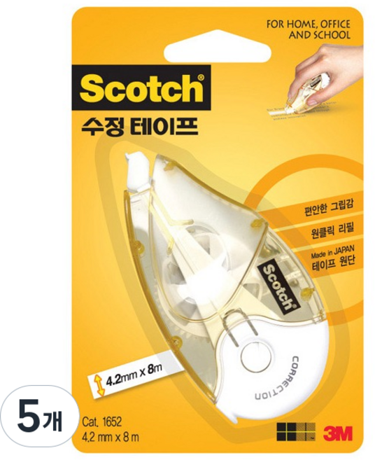스카치 수정 테이프 4.2mm x 8m, 5개