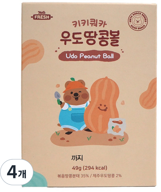 메타프레쉬 키키쿼카 우도땅콩볼, 4개, 49g