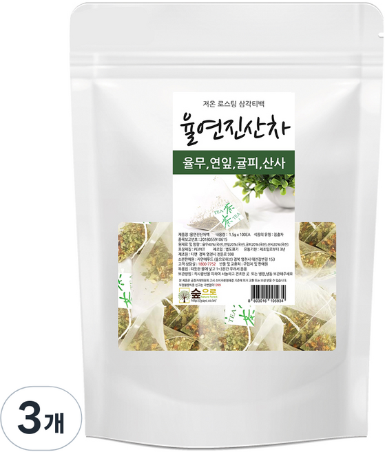 숲으로허브 율연진산차 삼각티백, 1.5g, 100개입, 3개
