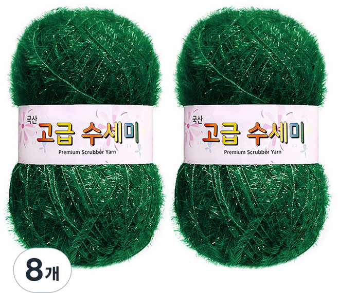 yarna 고급 수세미 뜨개실 80g, 104 진초록, 8개