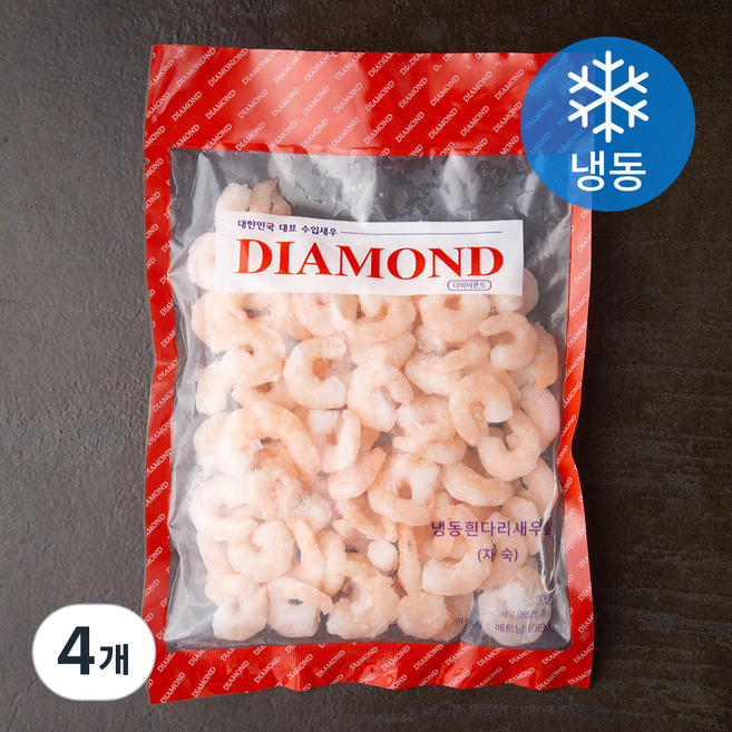DIAMOND 흰다리 자숙 새우살 43~85미 (냉동), 200g, 4개