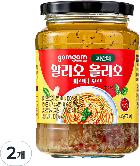 곰곰 알리오 올리오 파스타 소스, 430g, 2개