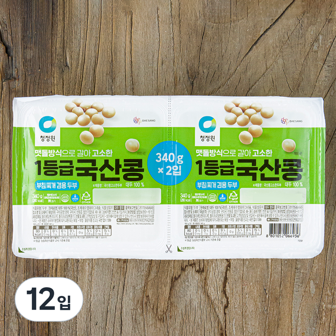 청정원 국산콩 고소한 두부, 340g, 12입