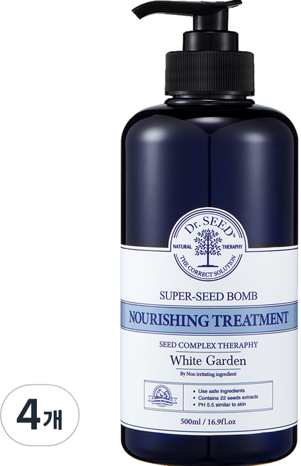 닥터시드 슈퍼시드밤 트리트먼트 화이트가든, 500ml, 4개