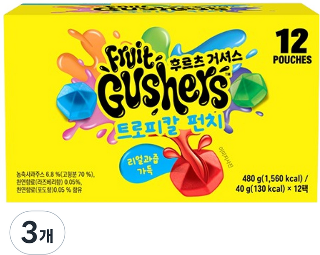 거셔스 트로피칼 펀치 젤리 12개입, 3개, 480g