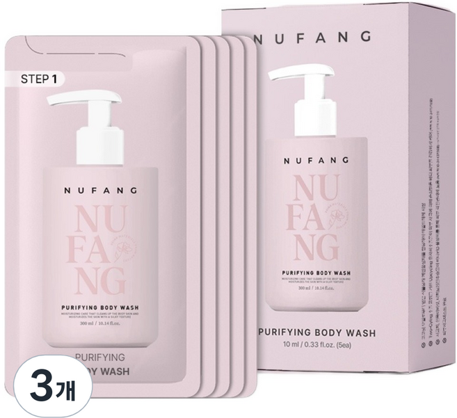 수아담누팡 퓨리파잉 바디워시 5p, 10ml, 3개