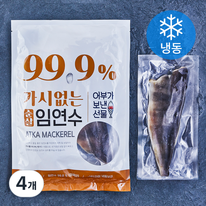어부가보낸선물 99.9% 가시없는 순살 임연수 (냉동), 400g, 4개