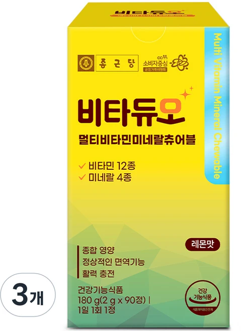 종근당 비타듀오 멀티비타민 미네랄 츄어블 면역 활력 180g, 3개, 90정 - 쿠팡