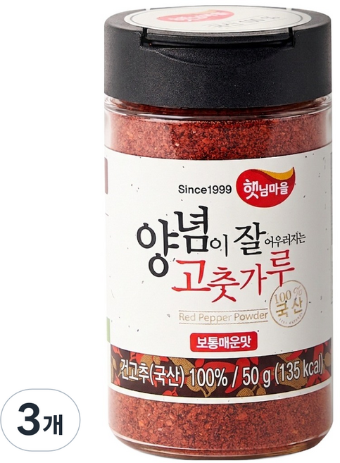 햇님마을 국산 양념이 잘 어우러지는 고춧가루 보통매운맛, 50g, 3개