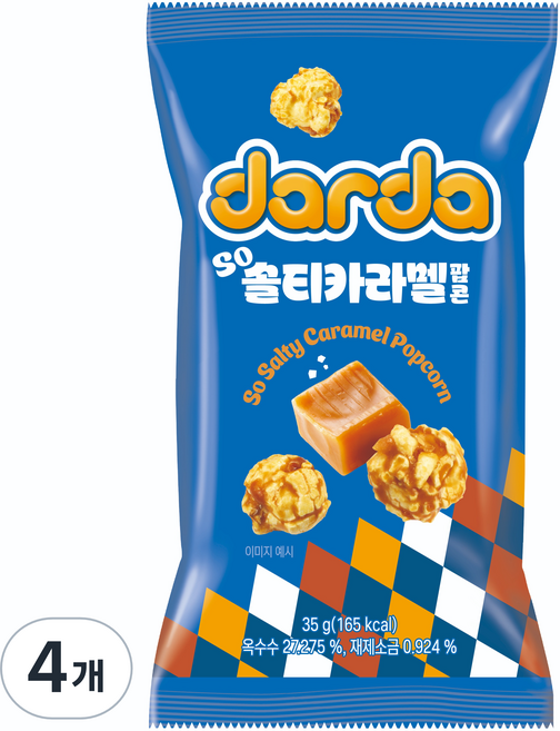 다르다 SO 솔티카라멜 팝콘, 35g, 4개
