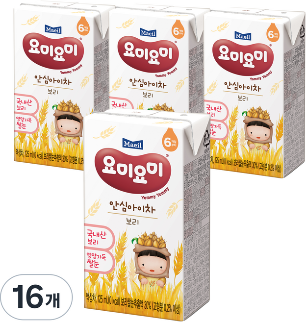 요미요미 안심아이차 보리, 125ml, 16개