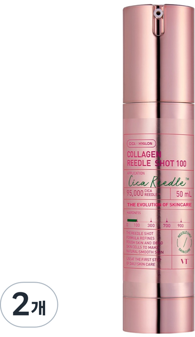 브이티코스메틱 콜라겐 리들샷 100 에센스, 50ml, 2개