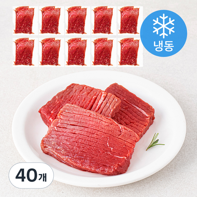 근육꼬기 우둔살 스테이크 칼집 (냉동), 40개, 150g