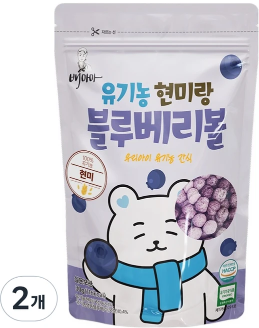 배마마 유기농 쌀과자, 2개, 30g, 현미랑블루베리 볼 - 쿠팡