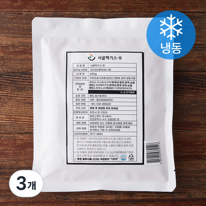 엠에스푸드 사골엑기스 B (냉동), 600g, 3개